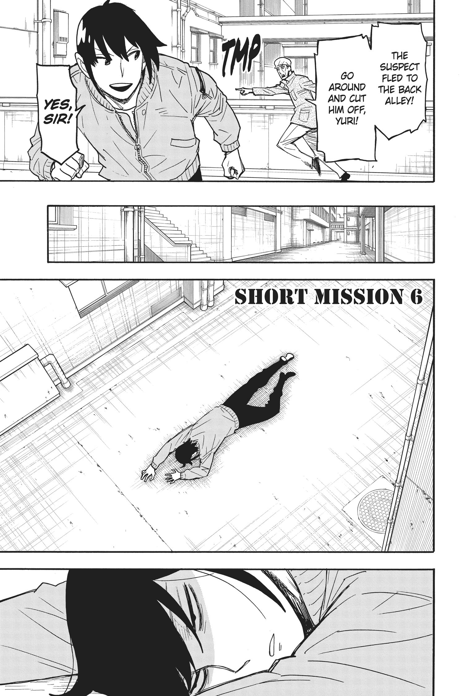 SPY x FAMILY Manga